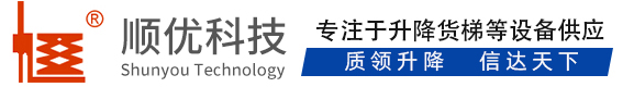 昌吉顺优升降科技有限公司